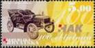 100th Anniversary Of The Croatian Automobile Club – Hak