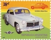 National Automobile Industry 75c