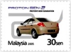 Malaysian Made Vehicles - GEN. 2 30s