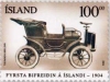 The First Automobile K100