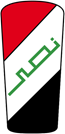 http://upload.wikimedia.org/wikipedia/ar/thumb/d/d7/320px-NasrLogo.svg.png/200px-320px-NasrLogo.svg.png